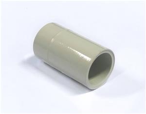 Coupler-Conduit-PVC-for-16mm-ID-/-20mm-OD-Pipe-(35021)