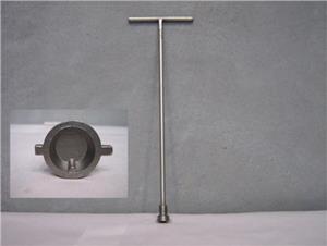 (RP)-Manhole-Key-Lifter-F/W-(B-11-KL-for-Sika-Branded-Cover)-(31427)