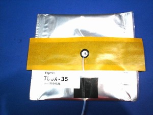 Tyco-Duct-Seal-for-25-35mm-I.D.-Duct-TDUX-35-INT-(31395)