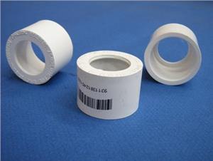 25mm-x-20mm-Reducing-Bush-PVC-Duct-(31483)
