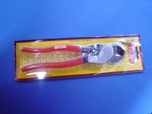 Cable-Cutter-Parrot-Beak-38mm-(31365)