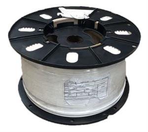 ENZ-RIBOH1/5C-(C)-Ribbonet-ADSS-1-way-500m-MPB30222/1-(metre)-(37465)