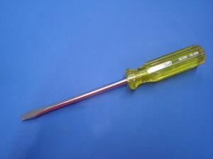 (RP)-Screwdriver-Flat-150x8mm-(31239)