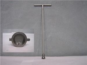 (RP)-Manhole-Key-Lifter-F/W-(B-11-KL-for-Sika-Branded-Cover)-(31427)