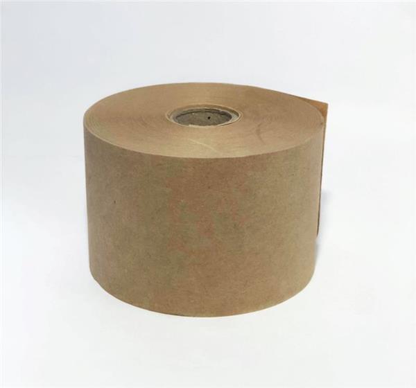Insulation Paper (Brown)