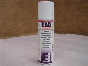 (DG-2.2)-1155774-8-(F)-Sticklers-Optical-Grade-Duster-/-Compressed-Air-(32336)